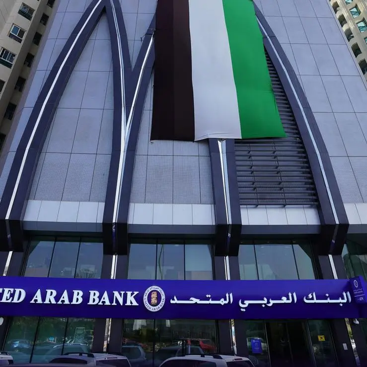 United Arab Bank pre-tax net profit up by 12% for first nine months of 2024