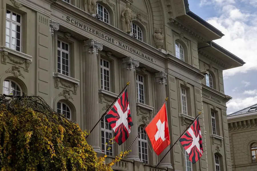 Swiss National Bank sceptical on bitcoin for its currency reserves