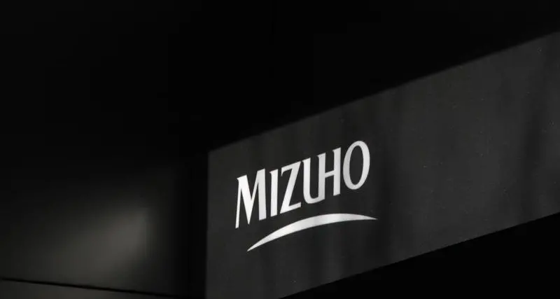 Japan’s banking firm Mizuho to open regional HQ in Saudi Arabia