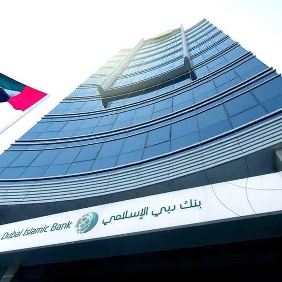 بنك دبي الإسلامي يصدر بنجاح أول صكوك مستدامة بقيمة 750 مليون دولار أمريكي