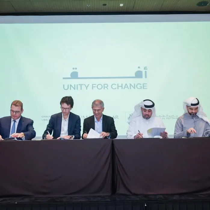 COP28: Chalhoub Group, LVMH, Emaar Malls, Majid Al Futtaim, and Aldar Properties announce the creation of a unique alliance dedicated to sustainability