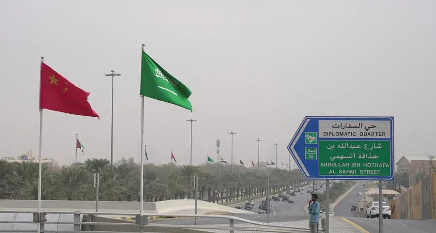 Saudi Arabia, China discuss ways to enhance strategic partnership