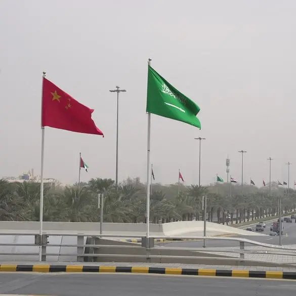 Saudi minister concludes Beijing visit, strengthening ties in real estate development