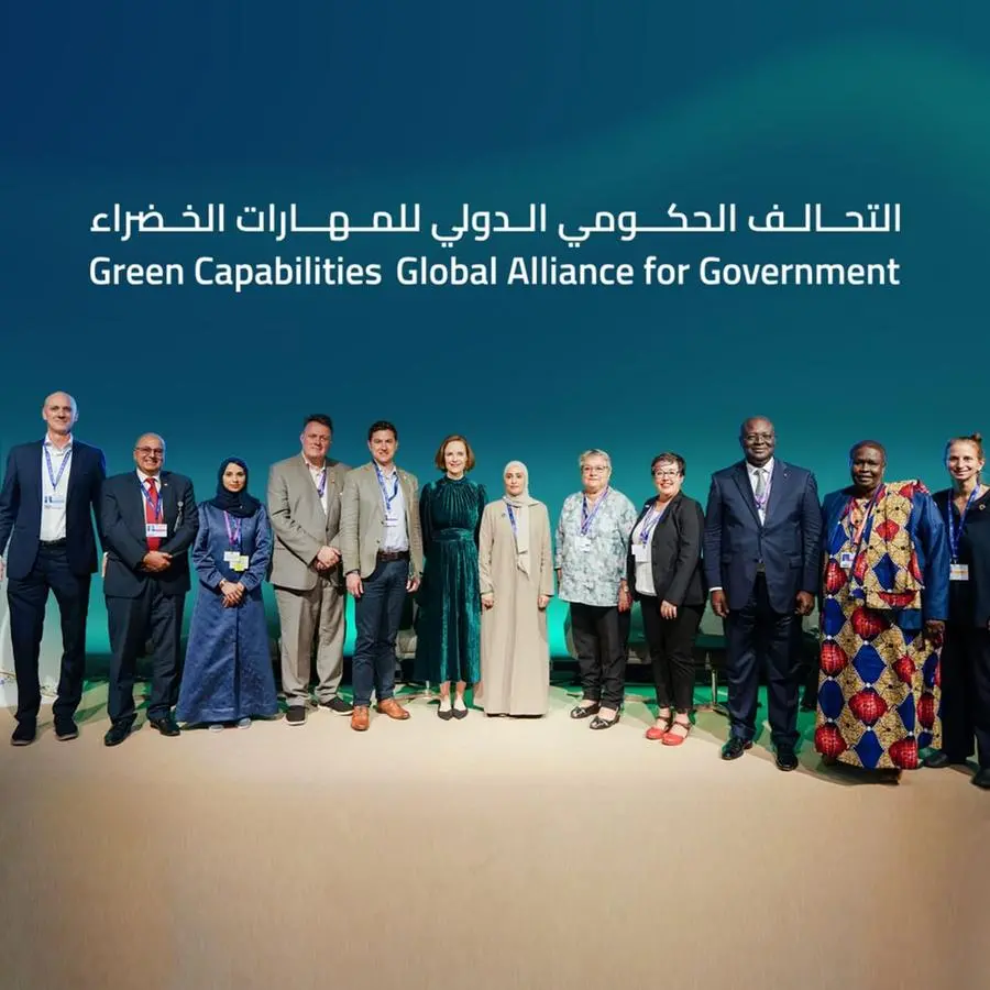 UAE Government launches Green Capabilities Global Alliance for Government
