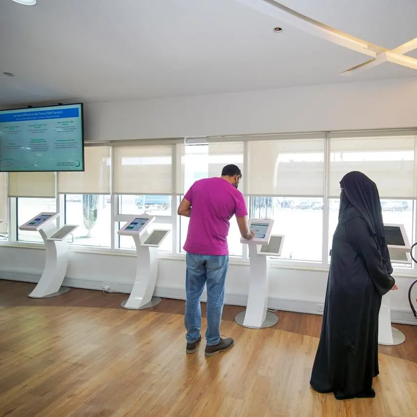 مركز رعاية المتعاملين التابع لهيئة كهرباء ومياه دبي يواصل تحقيق أرقى مستويات الأداء