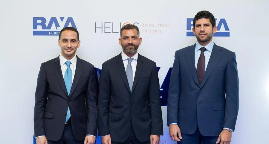 راية القابضة تعلن عن جذب راية فودز لاستثمار بقيمة 40 مليون دولار منHelios Investments Partners لتوسيع نطاق عملياتها