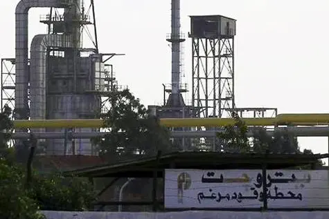 A refinery is pictured at branch of petroleum company Petrojet in the Mediterranean city of Alexandria. Amr Dalsh, Reuters Image for illustrative purpose , Reuters Images