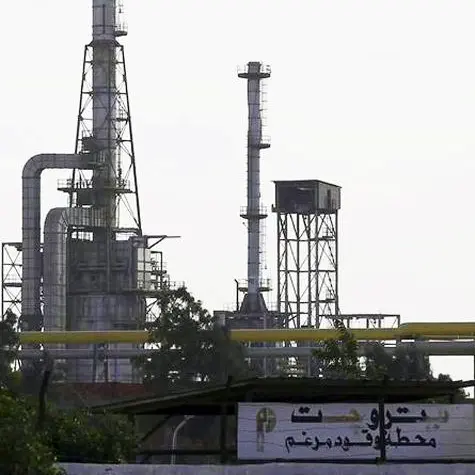 UK exempts Egypt's Zohr gas field from Russia sanctions