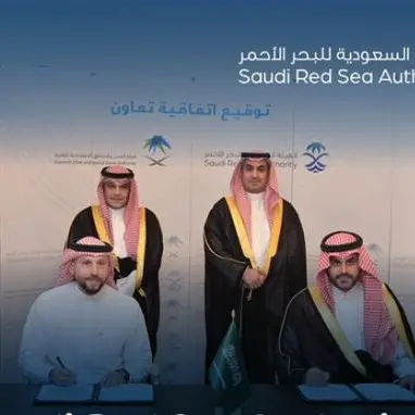 Saudi Red Sea Authority & ECZA sign a cooperation agreement