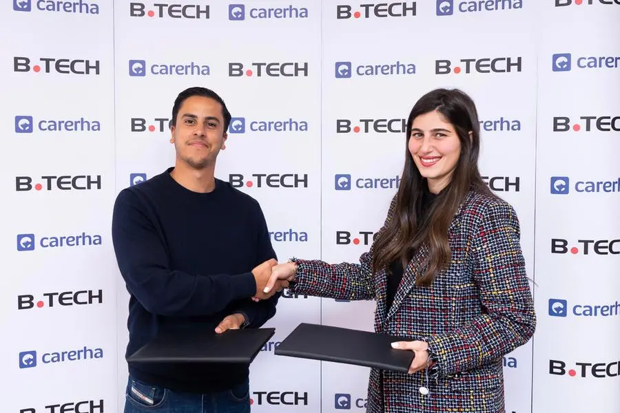 Mohamed Khattab, Executive Vice President of b_labs and Digital Commerce at B.TECH, and Jessie Radwan, CEO of Carerha. Image Courtesy: B.TECH