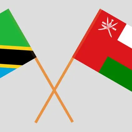 Oman-Tanzania forum strengthens business ties