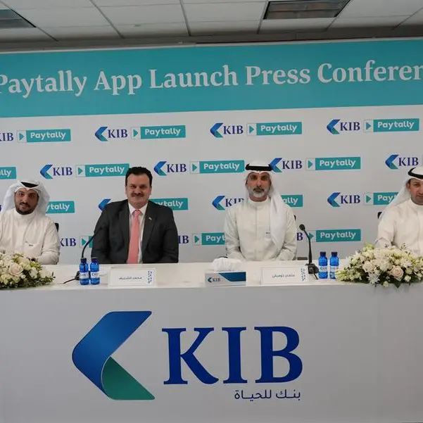 KIB يعرّف بتفاصيل KIB PayTally... أول تطبيق بنكي للتسوّق في الكويت