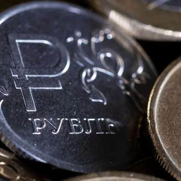Russian rouble falls to one-month low as drones attack Moscow