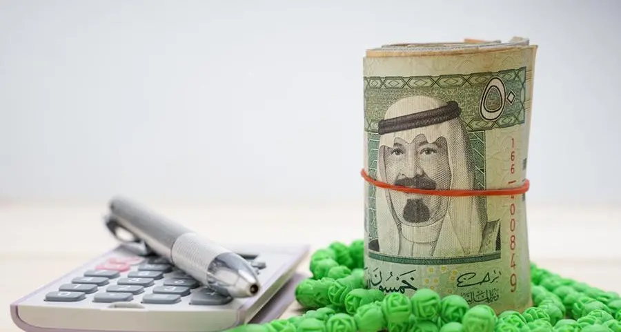 Saudi's CMA cancels its share in sukuk and bonds trading commission