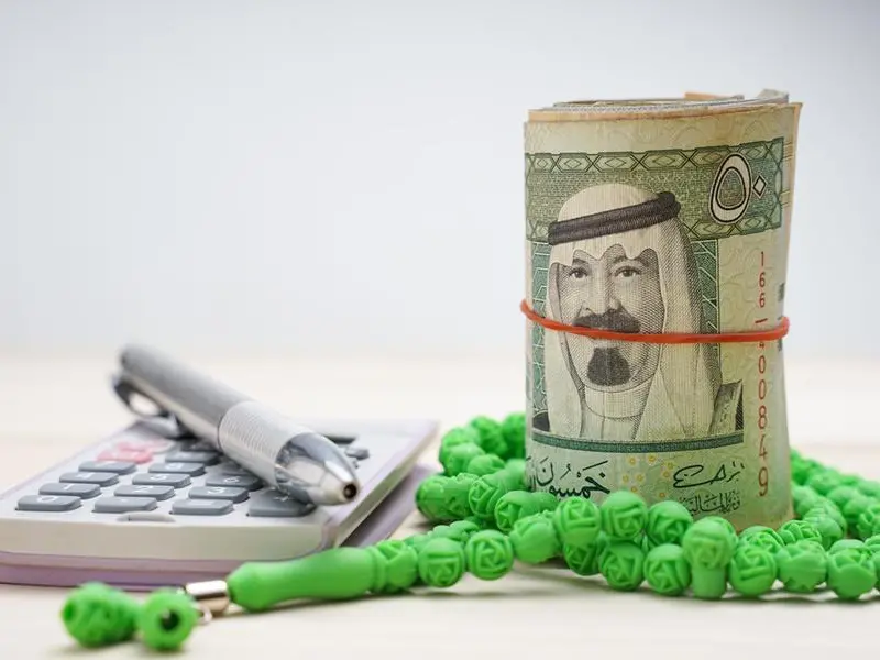 Saudi Arabia completes July sukuk issuance with $1.33bln allocation