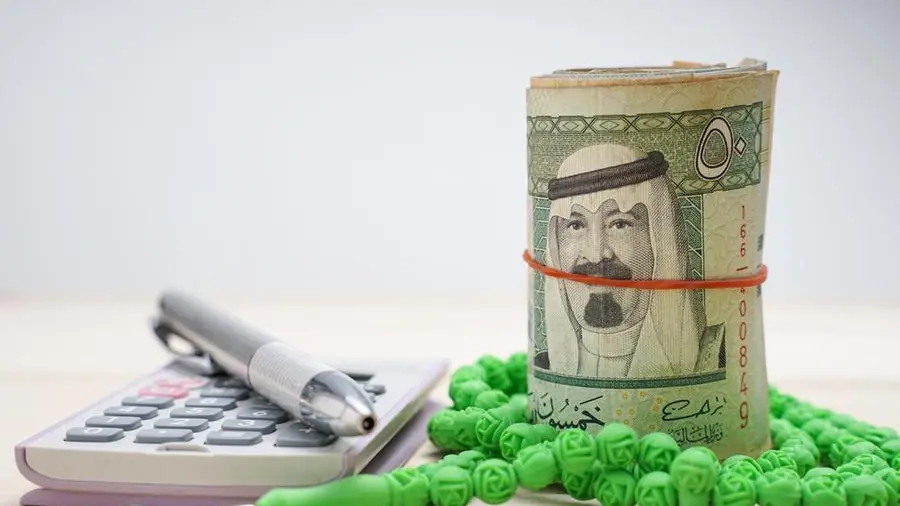 Saudi Investment Bank launches private placement of AT1 sukuk