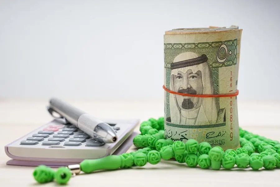 Saudi Investment Bank launches private placement of AT1 sukuk