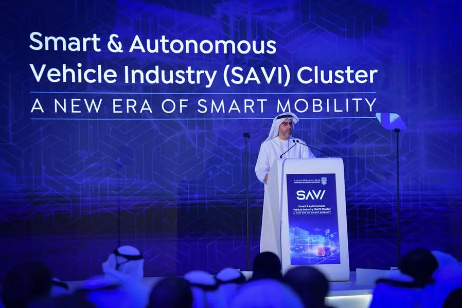 Abu Dhabi extends stateoftheart testing and manufacturing