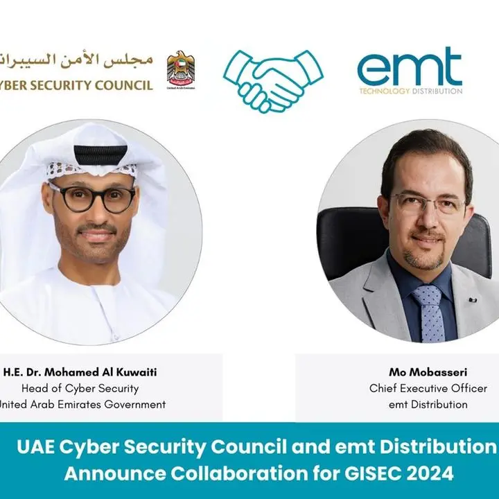 Emt Distribution in collaboration with UAE Cyber Security Council and GISEC 2024 to present Cyber Escape Room at GISEC 2024