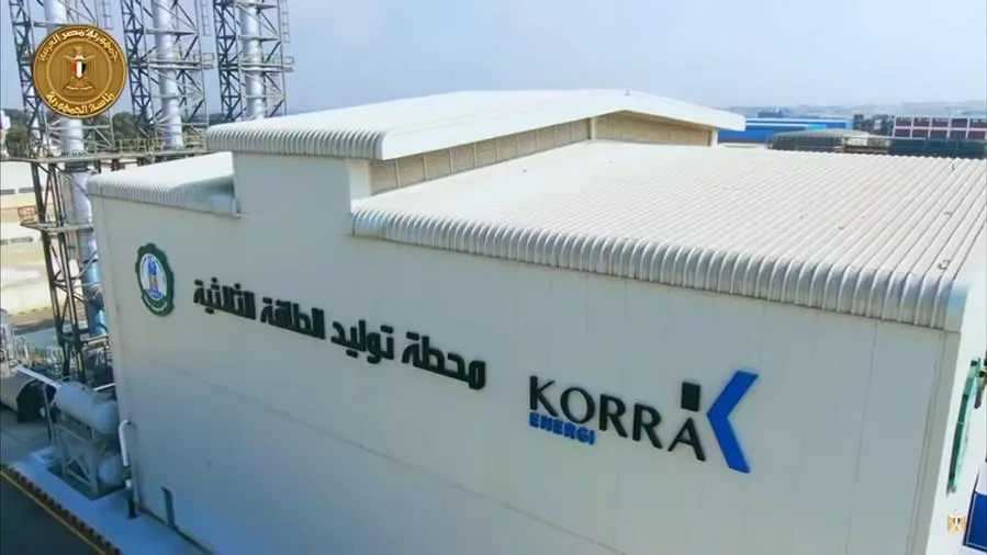 Korra Energi to temporarily list shares on Egypt's EGX ahead of upcoming IPO