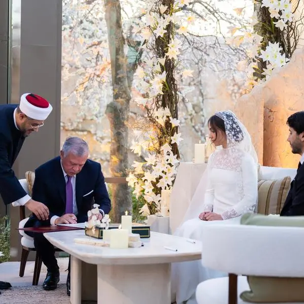 Look: Jordan's Princess Iman stuns in white as she weds Jameel Alexander Thermiotis in royal ceremony