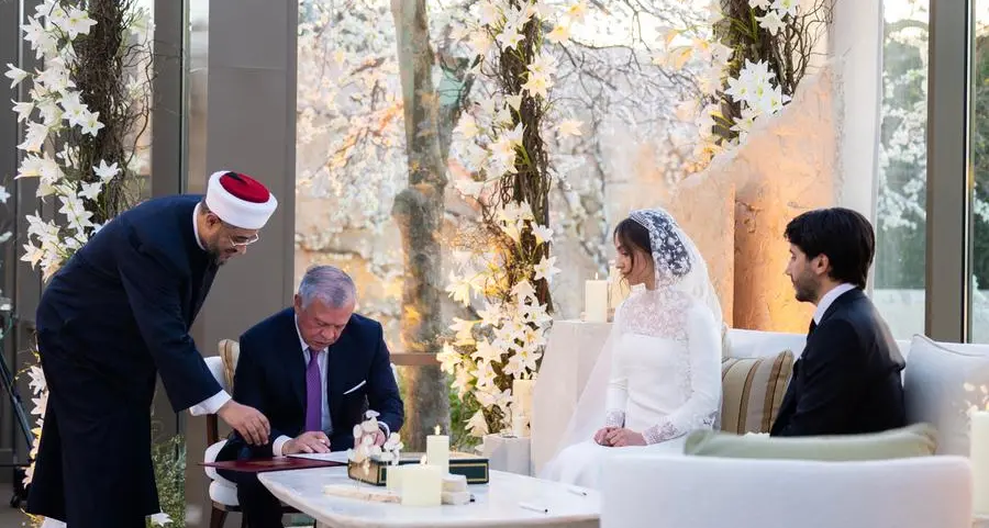 Look: Jordan's Princess Iman stuns in white as she weds Jameel Alexander Thermiotis in royal ceremony