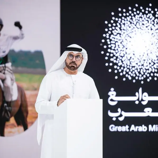UAE minister's social media page only has a single tweet with a dot; here's why