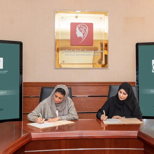 شراكة استراتيجية بين \"سيدات أعمال أبوظبي\" ومنصة \"سيين\" لتعزيز الشمولية والتجارة الرقمية