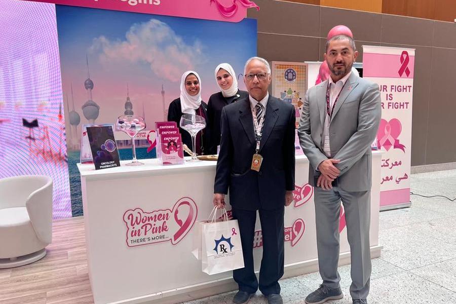 Medical Oncology Department Within Sheikh Jaber Al Ahmad Al Jaber Al medical-oncology-department-within-sheikh-jaber-al-ahmad-al-jaber-al