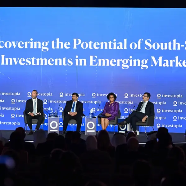 جلسة نقاشية تستكشف فرص الاستثمارات في الأسواق الناشئة بين بلدان الجنوب-جنوب