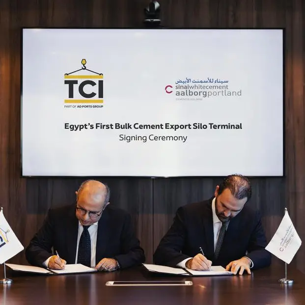 شركة \"ترانسكارجو إنترناشونال\" توقع اتفاقية لبناء وتشغيل أول محطة صوامع لتصدير الأسمنت الصب في مصر مع شركة سيناء للأسمنت الأبيض بورتلاند