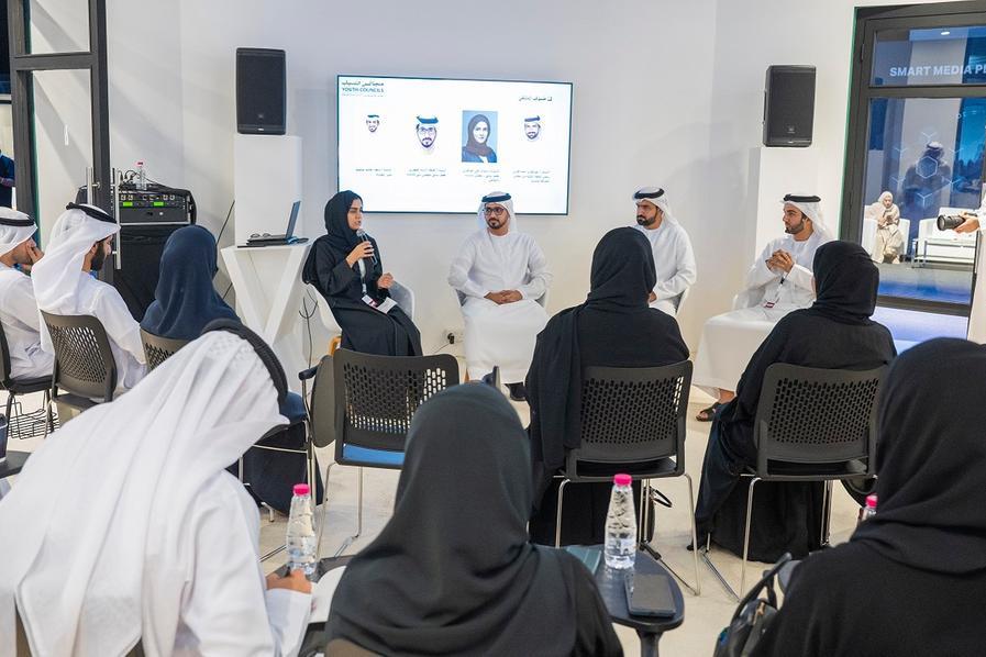 IGCF 2023: The future of sustainability, cybersecurity, Arabic language ...