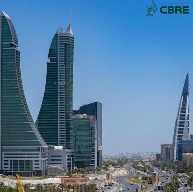 Bahrain’s real estate transaction values record an overall increase in H1 2024
