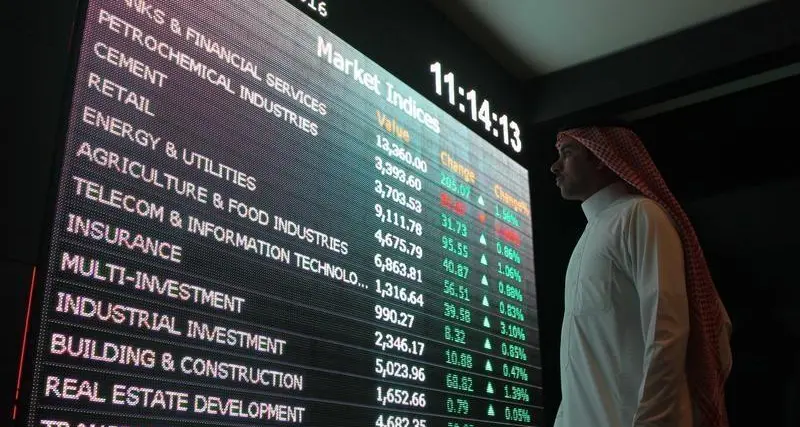 Mideast Stocks: Saudi bourse leads Gulf markets higher; Egypt extends decline