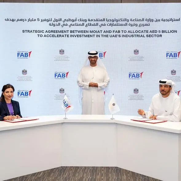 FAB to provide $1.36bln financing to investors in industrial sectors
