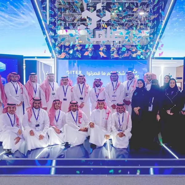 Elm highlights advanced digital solutions for “Cities of the Future” at GITEX Technology Week 2023