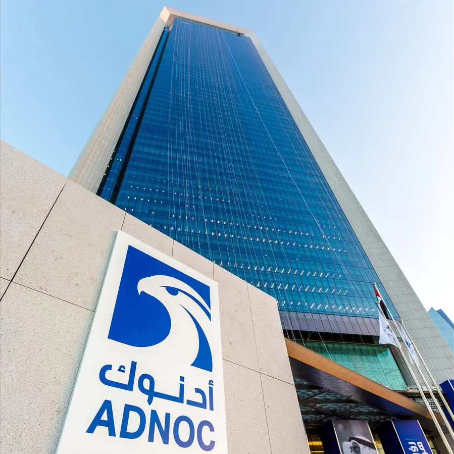 ADNOC closes acquisition of 24.9% stake in OMV