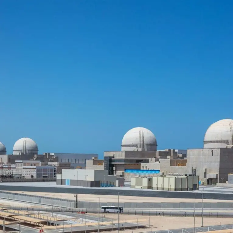 ENEC, Samsung C&T in deal to develop civil nuclear projects