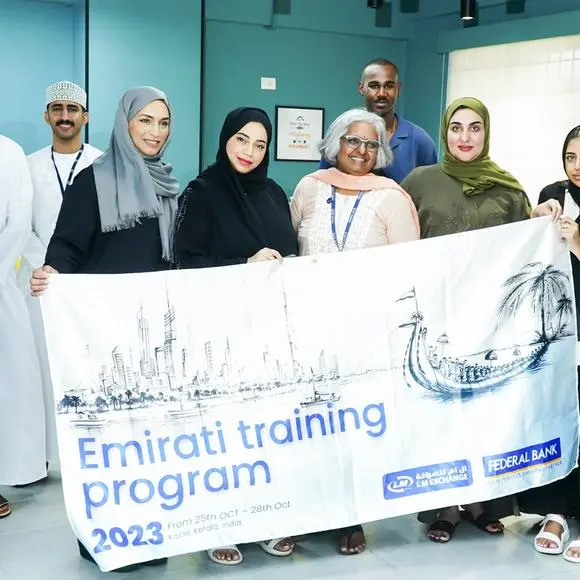 LM Exchange and Federal Bank celebrates the success of inaugural Emirati employee training programme