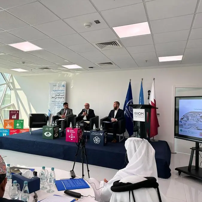 HBKU College of Public Policy roundtable considers impact of climate change on migration to Qatar