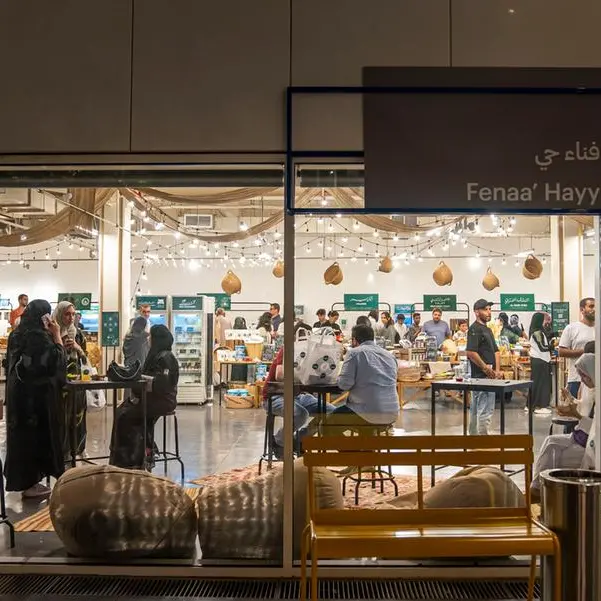 Farmer’s Market with Azka Foods returns to Hayy Jameel in Jeddah