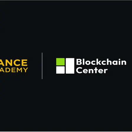 أكاديمية Binance (بينانس) و Blockchain Center (مركز البلوكشين) يوسعان برنامج التواصل الجامعي العالمي ليشمل جامعة عمان الأهلية