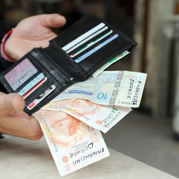 Tunisia: Bill on consolidating reliability of bank check processing amended