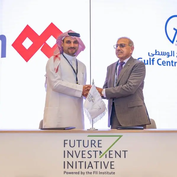 GFH signs to acquire a leading food services and logistics company in Saudi Arabia