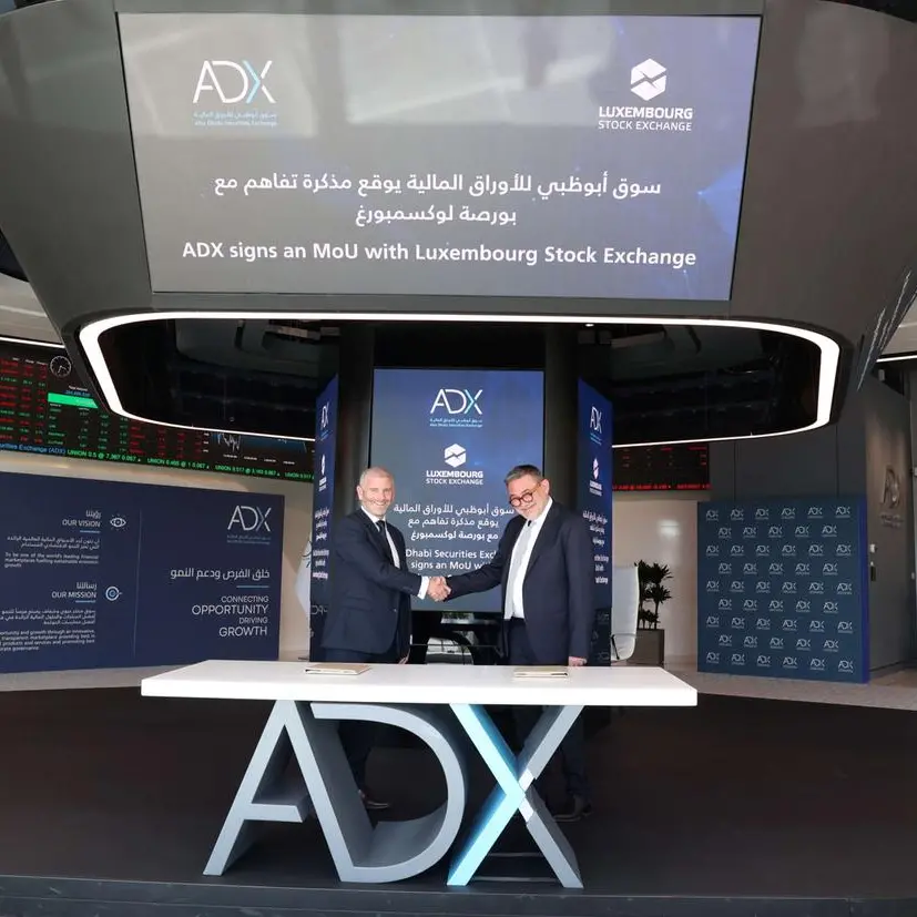 سوق أبوظبي للأوراق المالية يوقع مذكرة تفاهم مع بورصة لوكسمبورغ