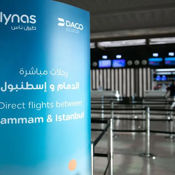 طيران ناس يدشن رحلاته المباشرة من الدمام إلى اسطنبول وتيرانا