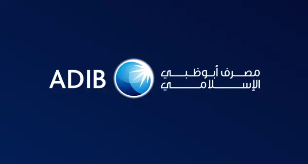 بيان صحفي: صافي ربح مصرف أبوظبي الإسلامي يرتفع 32% بالربع الأول إلى 1.45 مليار درهم