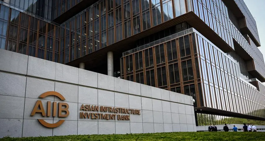 أوزبكستان تستضيف اجتماعات البنك الآسيوي للاستثمار في البنية التحتية 2024