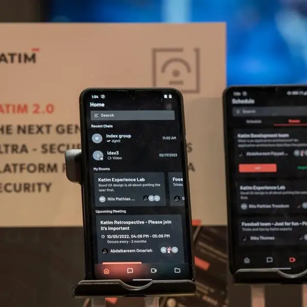 \"ايدج\" تطلق الجيل التالي من منصة التطبيقات الآمنة \"كاتم 2.0\"