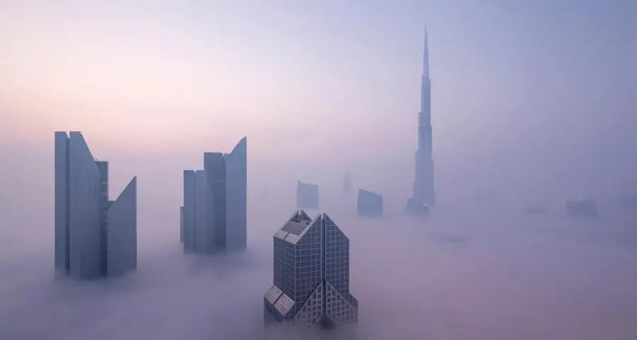 NCM issues fog, low visibility alert for early Monday